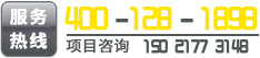 上海品美展柜厂业务部电话号码