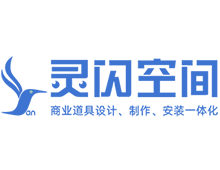 烤漆工艺