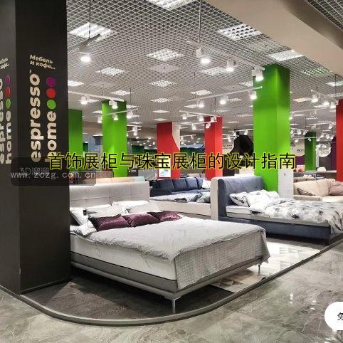 安徽展柜厂家定制哪家好?推荐优质展柜定制服务!