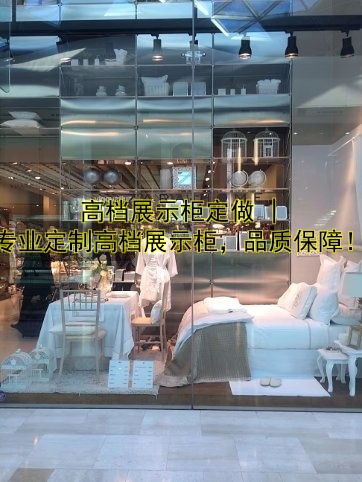 北京展柜订做哪家好？价格透明、定制设计一站式服务！