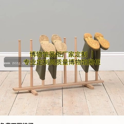 博物馆展柜厂家定制 | 专业定制高质量博物馆展柜