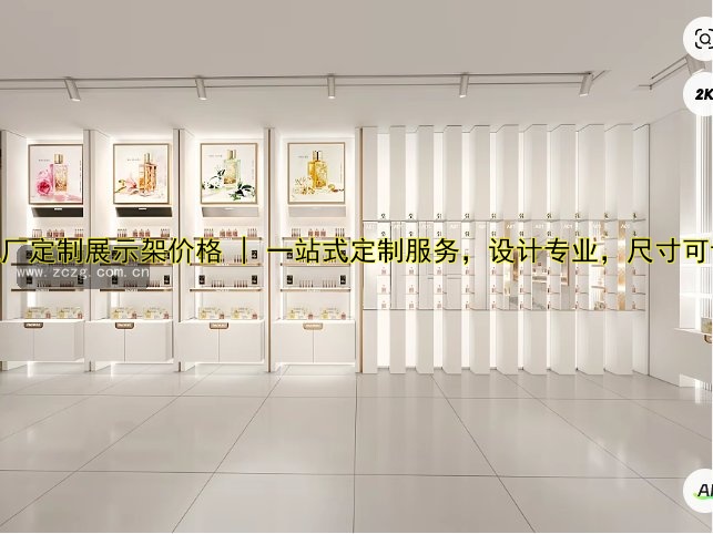 长沙展柜订做厂哪家好?专业定制服务推荐