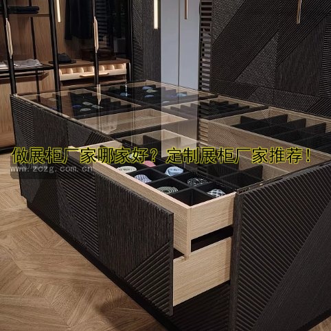 多经点位展柜是什么？解析其优势及应用场景