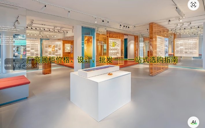 厂商展柜价格、设计、批发——一站式选购指南