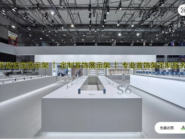 定做珠宝展示架 | 定制首饰展示架 | 专业首饰架定制服务