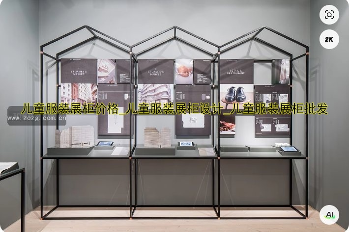 高端珠宝展柜生产厂家推荐:定制设计与批发一站式服务