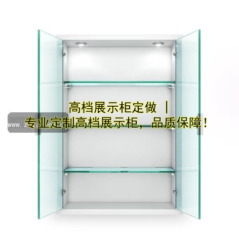 高档展示柜定做 | 专业定制高档展示柜，品质保障！