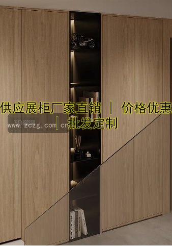 供应展柜厂家直销 | 价格优惠 | 批发定制