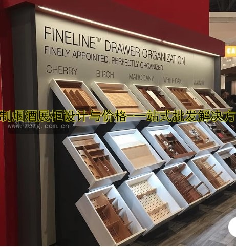 广西展柜定做价格、厂家、哪家好？一站式展柜定制服务！