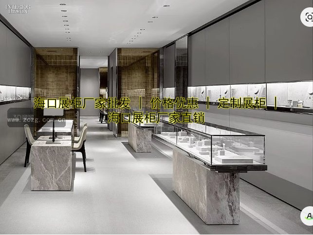 海口展柜厂家批发 | 价格优惠 | 定制展柜 | 海口展柜厂家直销