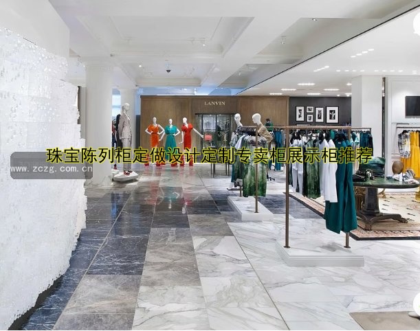 【家具展柜定制】设计与厂家推荐,打造专属展示空间