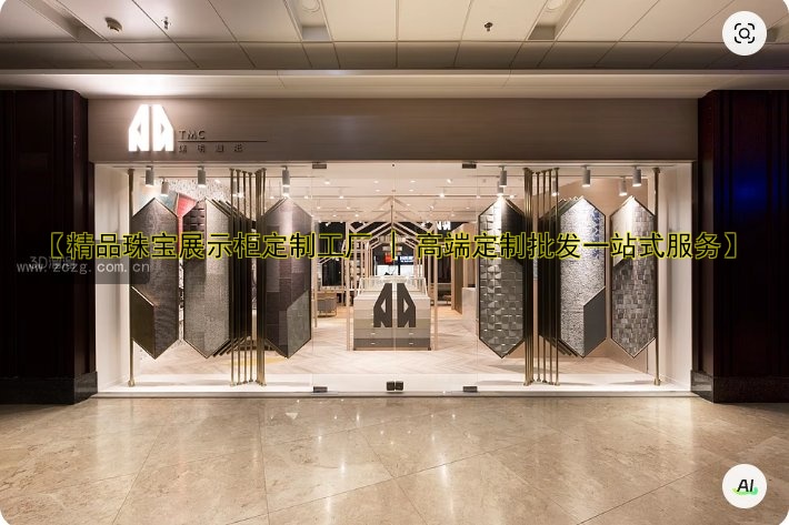 【精品珠宝展示柜定制工厂 | 高端定制批发一站式服务】