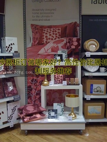 烤漆木制展柜：高质量定制服务，打造精致展示空间