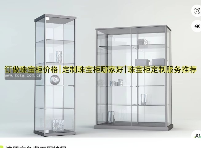 手机柜存放柜厂家-手机存放柜定制生产厂家