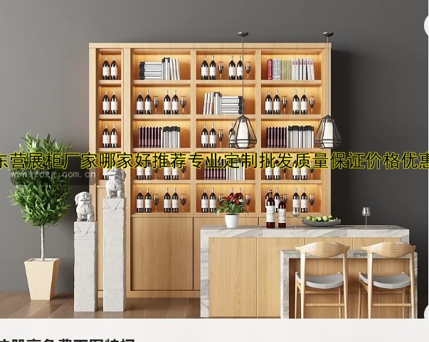 专业制作展柜:价格、定制、厂家、设计全解析