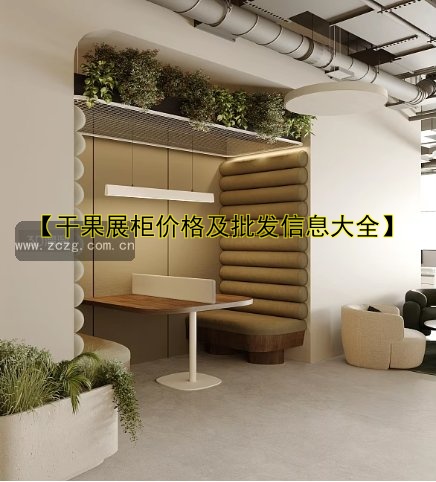 高端珠宝展柜定制 | 展示柜工厂定制珠宝展柜哪家好？