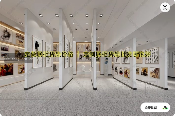 展示柜定做厂家哪家好?定制展示柜价格、质量、售后全解析