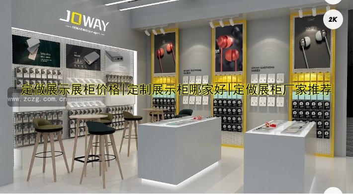 【不锈钢展柜定制厂家哪家好】
