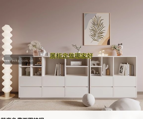 成都定做展柜厂家哪家好?价格透明案例丰富!