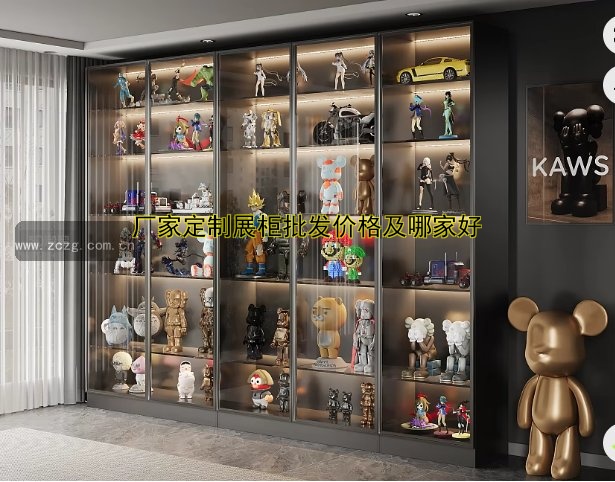博物馆展柜厂家定做哪家好？价格透明，质量保障！