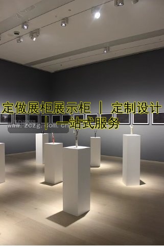 不锈钢展柜定制定做 | 专业定制服务,价格透明,质量保证