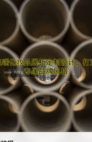 订做服装展柜厂家哪家好?专业定制服装展柜解决方案