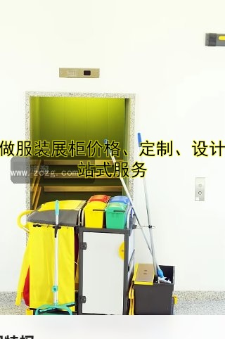 定做玻璃展柜厂家哪家好？专业定制优质玻璃展柜