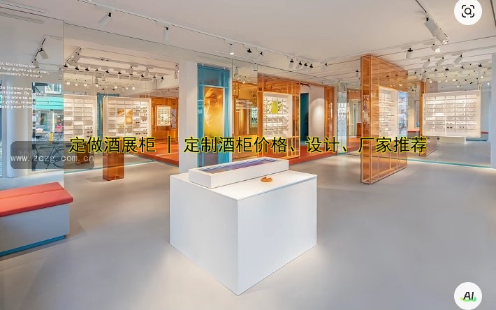 定做酒展柜 | 定制酒柜价格、设计、厂家推荐