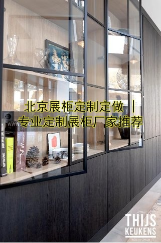 定做化妆品精品展柜,专业定制您的专属展示空间