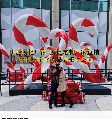 定做精品展柜公司哪家好