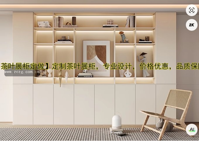 【定做珠宝展柜厂家推荐】专业定制珠宝展柜哪家好?