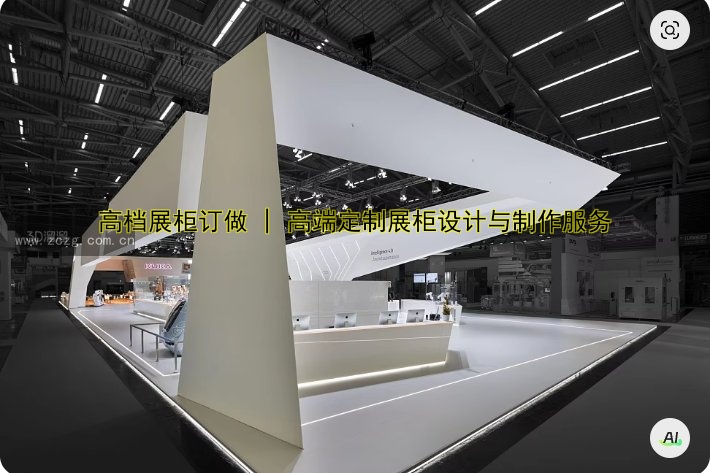 高档展柜订做 | 高端定制展柜设计与制作服务