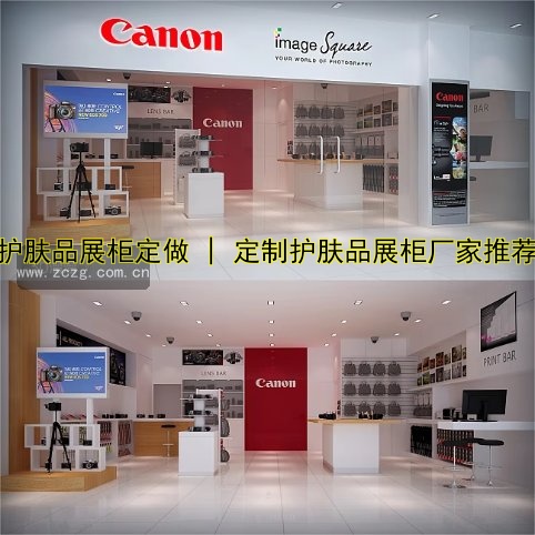 护肤品展柜定做 | 定制护肤品展柜厂家推荐