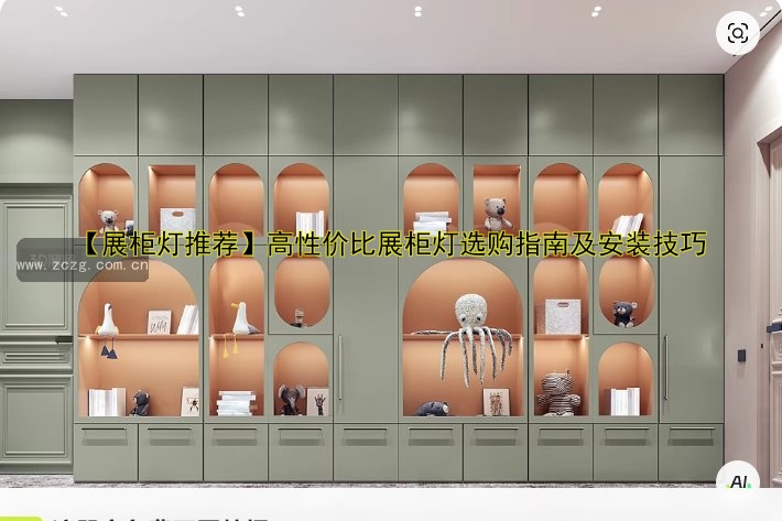 博物馆玻璃展柜价格及选购指南
