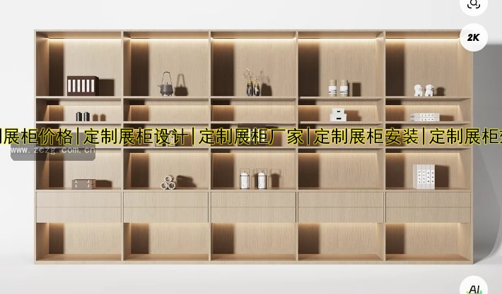 定制展柜价格|定制展柜设计|定制展柜厂家|定制展柜安装|定制展柜效果