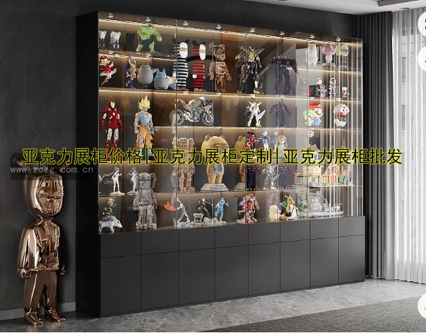 亚克力展柜价格|亚克力展柜定制|亚克力展柜批发