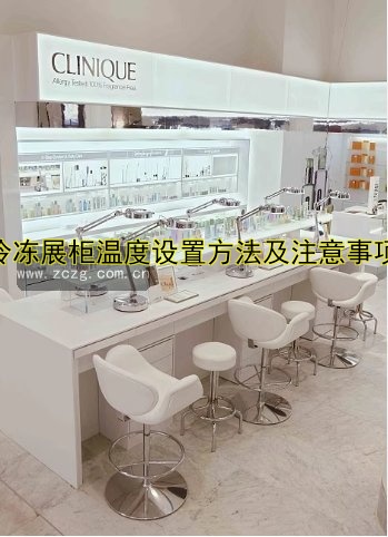 玻璃展柜英文:用途、设计与优势