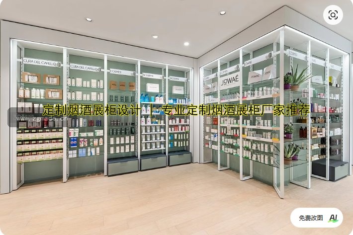 博物馆文物展柜厂家推荐：专业定制服务，品质保障