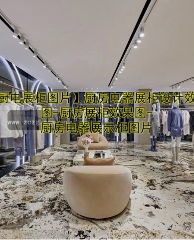 博物馆展柜玻璃价格及选择指南