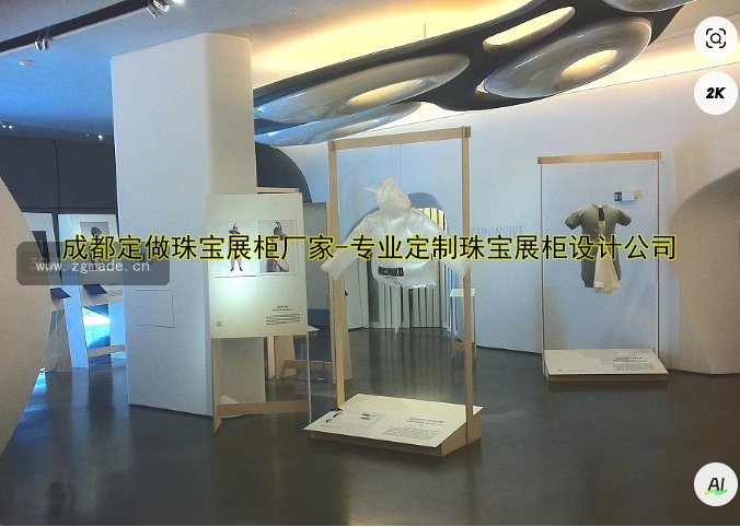 成都定做珠宝展柜厂家-专业定制珠宝展柜设计公司