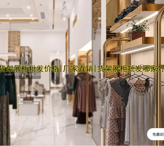 【蛋糕展柜哪家好?推荐优质品牌和价格对比】