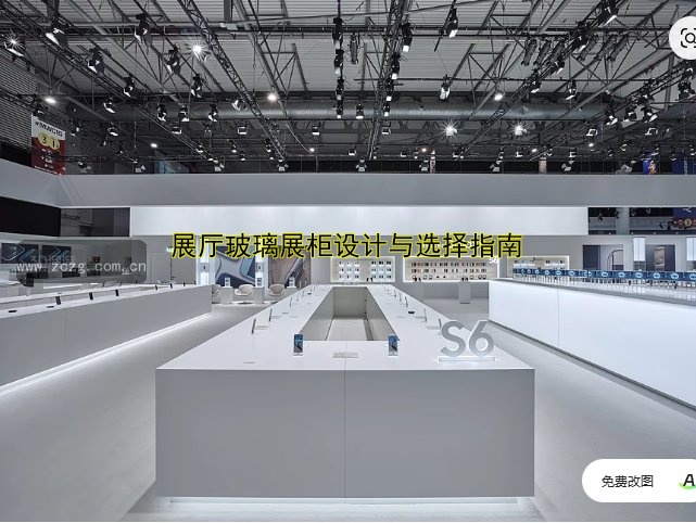 定做展柜哪家好?推荐优质定制展柜供应商