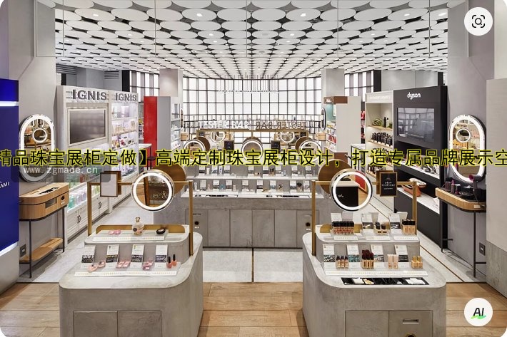 佛山展柜厂家哪家好?佛山展柜定制价格批发一条龙服务