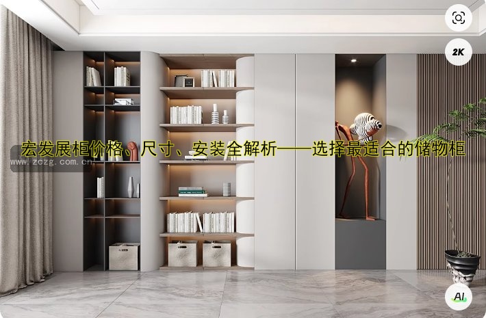赣州力捷展柜:赣州展柜公司哪家好?专业定制服务推荐!