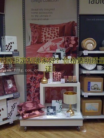 四川展柜定制哪家好?价格透明质量保证!