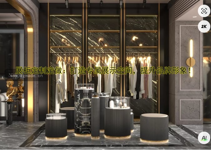 展柜定制定做:打造专属展示空间,提升品牌形象!