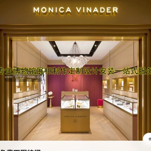 展馆展柜设计与定制服务:如何选择合适的材料和风格?