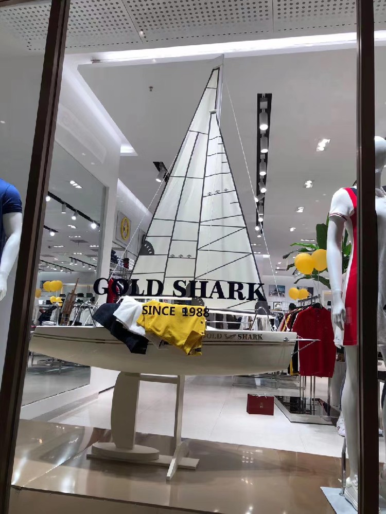服装品牌展示道具船