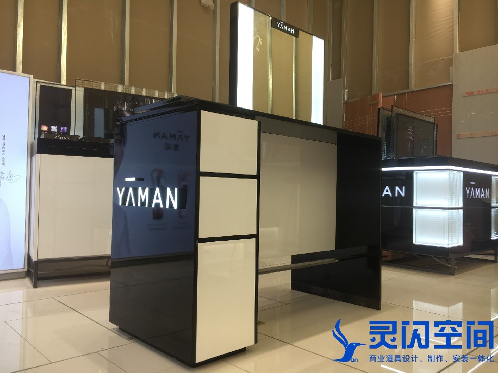 客户对于化妆品展柜的需求.jpg
