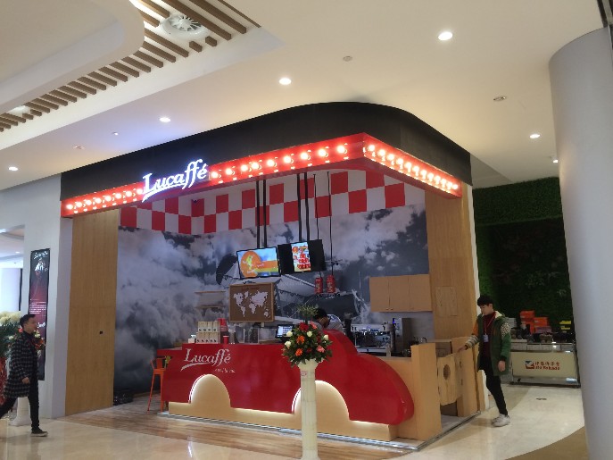 定做烤漆展示柜